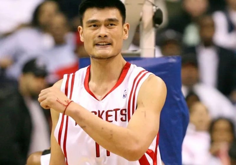 Dương Minh bóng rổ